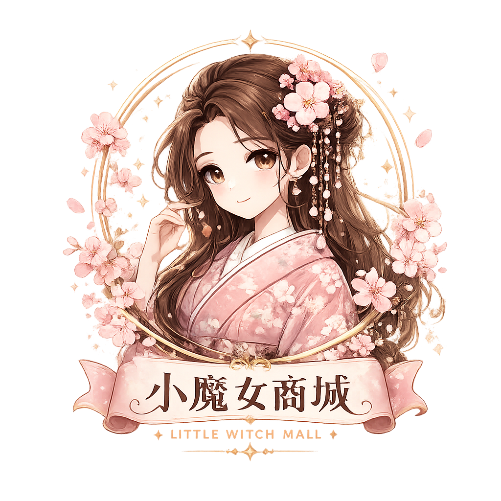 小魔女商城